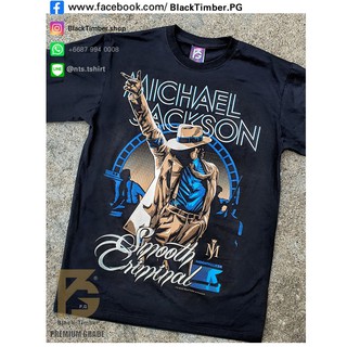 PG 02 MJ Michael Jackson King เสื้อยืด หนัง นักร้อง เสื้อดำ สกรีนลาย ผ้าหนา PG T SHIRT S M L XL XXL