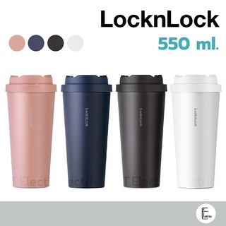 [สายมินิมอล] LocknLock แก้วน้ำเก็บอุณหภูมิ รุ่น LHC3249 Energetic One Touch Tumbler 550 ml. แก้วเก็บความเย็น