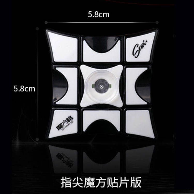 ลูกบาศก์ สีน้ำ Fingertip Rubiks Cube 133 One Three Three Finger Rubiks ...
