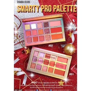 ⚡FLASH SALE⚡♡พร้อมส่ง HF5027 🌈🌈SIVANNA SMARTY PRO PALETTE 🌈🌈 อายแชโดว์ สิวันนา ตกแต่งตาเนื้อฝุ่น และชิมเมอร์