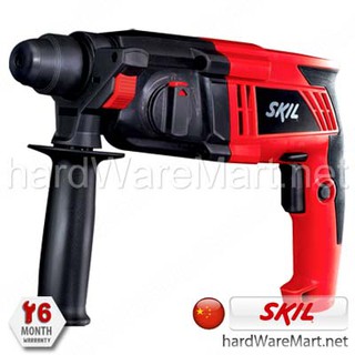 สว่านโรตารี่ 3ระบบ 20mm SKIL  1716 Rotary Hammer