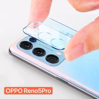 ฟิล์มกระจกกล้อง Oppo Reno6Z Reno6 5G/Reno 6Z 5G/Reno5 5G/Reno 5Pro/Reno4 ฟิล์มกระจกนิรภัย ครอบกล้อง ฟิล์มเลนส์กล้อง