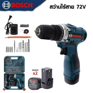 MAKITA สว่านไร้สาย 159 V 3ระบบ แบต 2 ก้อน สว่านไฟฟ้ากระแทก cordless battery electric drill -งานเทียบ เกรด AAA+ส่งไว