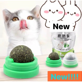ของเล่นแมว ลูกบอล สีเขียว * มีของพร้อมส่ง*NEWW!!!!💕
