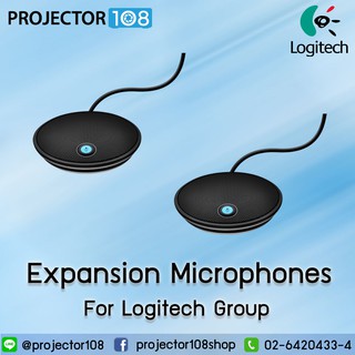 Logitech GROUP EXPANSION MICS  Add-on mics for larger group ไมโครโฟนเสริมสำหรับกลุ่มขนาดใหญ่ - 2 Years Warranty