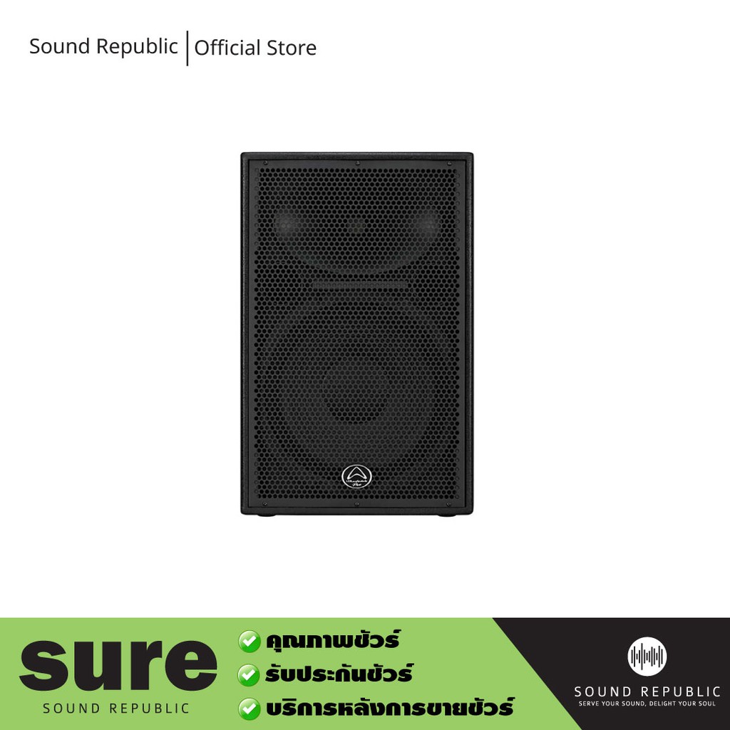 wharfedale delta 15a