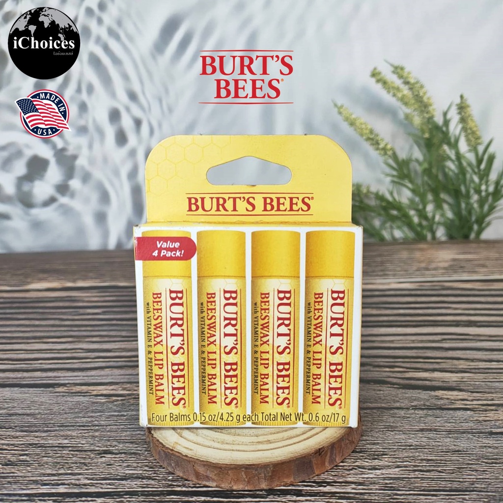 เบิร์ตส์บีส ลิปบาล์ม ผสมวิตามินอี แพ็ค 4 ชิ้น Burt's Bees® Beeswax Lip Balm with Vitamin E & Peppermint Value 4 Pack 17g
