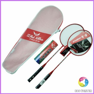 Eos Center ไม้แบดมินตัน กำลังกายชุด ไม้แบดมินตัน  Badminton racket