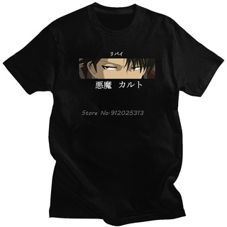 [COD]เสื้อยืดแขนสั้น พิมพ์ลายการ์ตูนอนิเมะ Attack On Titan Eyes แฟชั่นฤดูร้อน สไตล์สตรีท สําหรับผู้ชายS-5XL