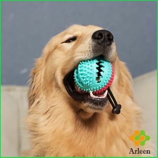 Arleen บอลเชือกดึง ที่กัดฟันกรามสุนัข ของเล่นหมา Dog Toy