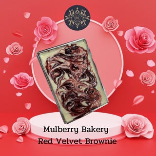 Mulberry Bakery ต้าวความรักRed Velvet Brownie