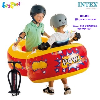 Intex  คา-เพาว์ บั๊มเปอร์ สีแดง รุ่น 44601 + ที่สูบลม ดับเบิ้ลควิ๊ก ทรี