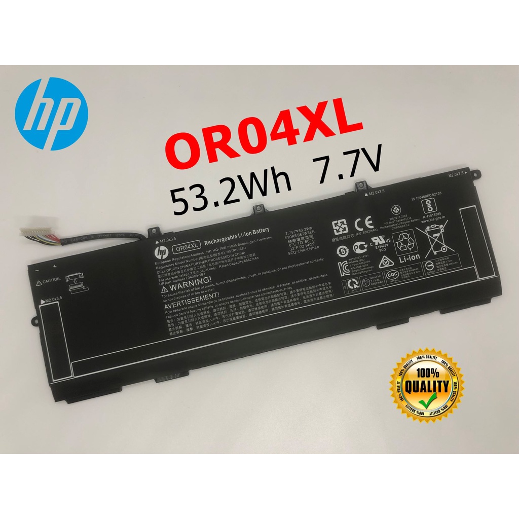 HP แบตเตอรี่ OR04XL ของแท้ (สำหรับ EliteBook X360 830 G5, X360 830 G6) HP Battery Notebook แบตเตอรี่