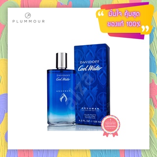 Davidoff Cool Water Aquaman EDT 125ml