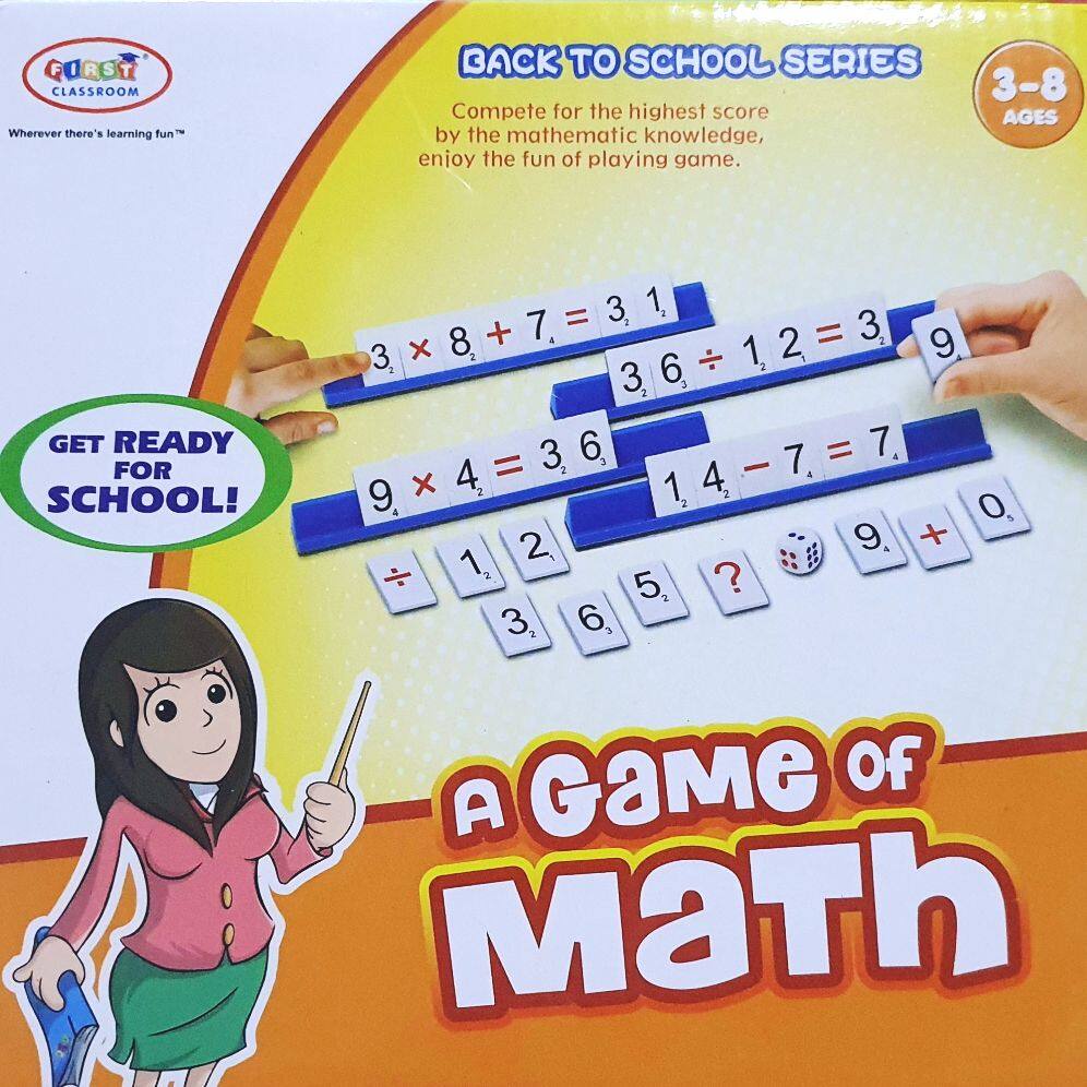 T.P. TOYS CLASSROOM a GAME of MATH Series (ส้ม) เกมส์คณิตศาสตร์  ฝึกทักษะและการเรียนรู้