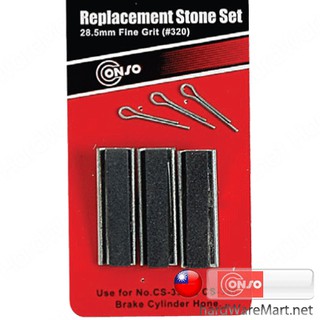 หินขัดกระบอกเบรค 1.1/8" no.320 CONSO CS-231 stone set