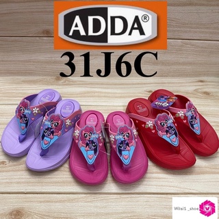 ADDA  31J6C รองเท้าแตะเด็ก (8-3) สีแดง/ชมพู/ม่วง