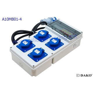 A10MB01-4 กล่องปลั๊กกระจายไฟ 16A 3P IP44 Slope outlet 4