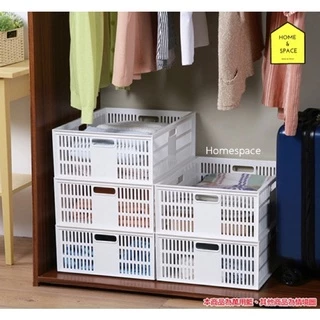 ตะกร้าอเนกประสงค์ สี่เหลี่ยมสีขาว ยี่ห้อ Keyway รุ่น DT-41 ขนาด 36 x 47 x 17 cm
