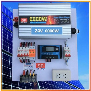 ชุดนอนนา24V6000Wอินเวอร์เตอร์ใช้กับแอร์ อินเวอร์เตอร์ 9000ฺิBTU 12000BTU