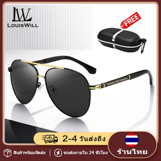 Louiswill Shades แว่นกันแดดโพลาไรซ์ขนาดใหญ่สำหรับบุรุษแว่นกันแดดกลางแจ้งป้องกันรังสียูวี