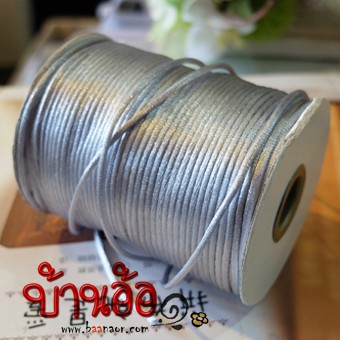 1y 08KC1105B สีเทา เชือกหางหนู เส้นกลม เงา มัน 2.5 มิล ความยาว 90 เซนติเมตร