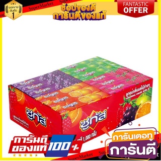 ✨Item✨ ซูกัส ลูกอม รสผลไม้ ขนาด 30กรัม/แท่ง กล่องละ36แท่ง Sugus Fruit Candy Stick 🚚💨