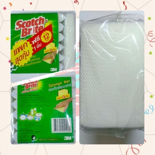 (พร้อมส่ง) Scotch Brite สก๊อตช์ไบรต์ สก็อตไบรท์ ฟองน้ำหุ้มตาข่าย ฟองน้ำล้างจาน 1 แพค*6 ชิ้น ฟรี 1 ชิ้น