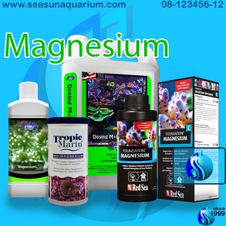 Magnesium แมกนีเซียม สำหรับปลาและปะการัง Tropic Marin Bio-Magnesium Red Sea Foundation C Magnesium+ ReefLifeElite