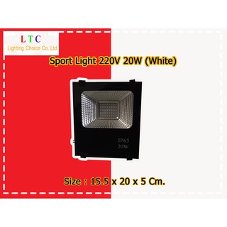 LED Spotlight 20W IP65