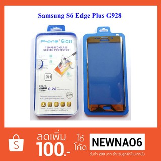 ฟีล์มกระจก(กันแตก) Samsung Galaxy S6 Edge Plus G928 (แบบโค้งเต็มจอ)