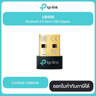 TP-LINK UB500 Bluetooth 5.0 Nano USB Adapter สินค้ารับประกัน Limited Lifetime