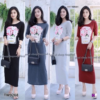 SS9268 Maxi Dress เดรสยาว โบว์หลัง ลายขวดน้ำหอม