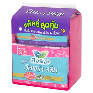 ลอรีเอะ ซูเปอร์ อัลตร้า สลิม ผ้าอนามัยแบบมีปีก สำหรับกลางวันและกลางคืน 1 ชุด ผ้าอนามัย Laurier Super Ultra Slim Day and