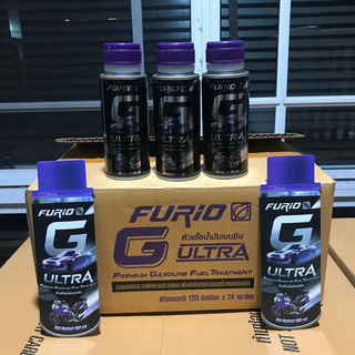 แพ็ค 3 ขวด หัวเชื้อ g ultra furio บางจาก ขนาด 120 mL.