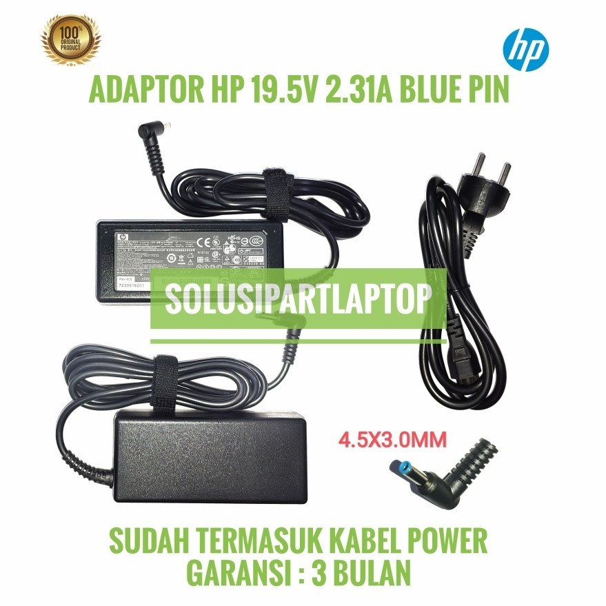 HP 240 G5 15-P231AX 14-AC181TU 14-AM505TU 4.5X3.0MM Blue Pin แล็ปท็อปอะแดปเตอร์ชาร์จ