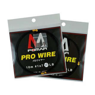 สลิงดำ ตกปลา 1X7 M-POMAR Pro Wire ยาว 10 เมตร