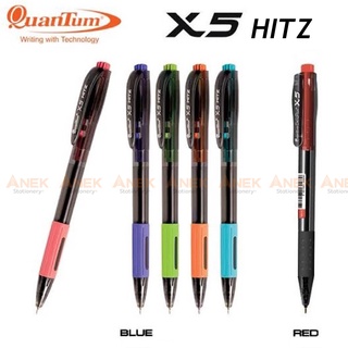 ปากกาลูกลื่นควอนตั้ม X5 HITZ  (1แท่ง)