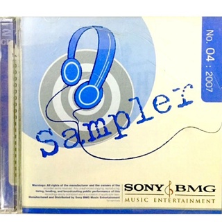 เพลงสากล💙Sampler No.04 2007💙ลิขสิทธิ์แท้ แผ่นใหม่มือ1