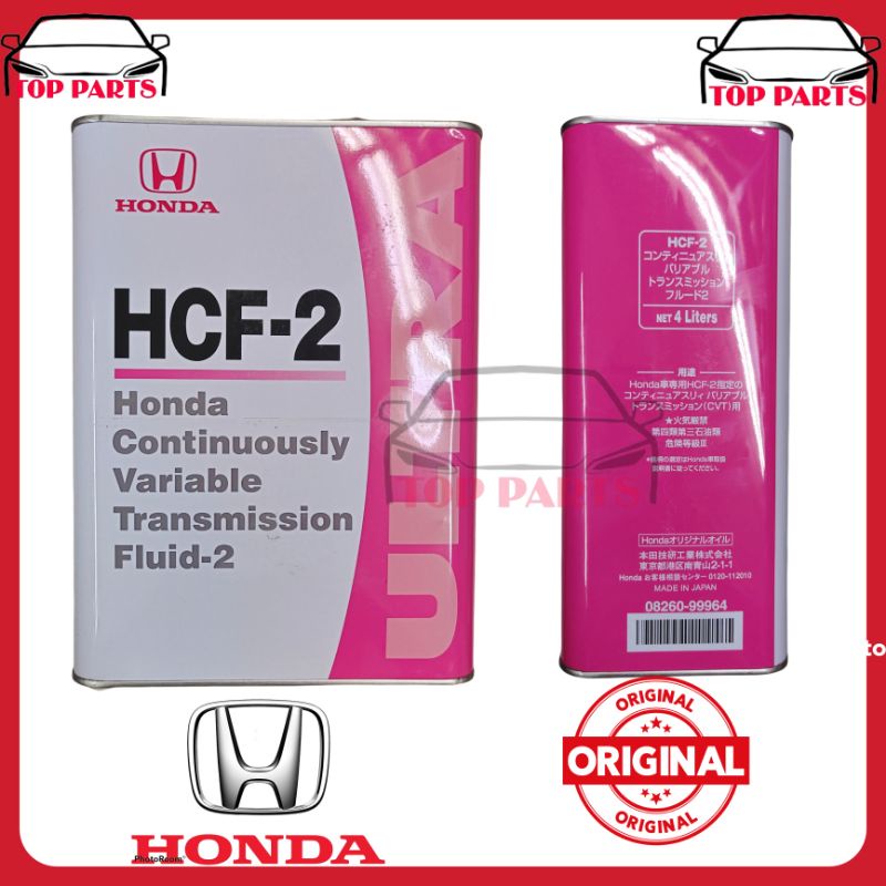 HONDA HCF2 IMPORT CVT FLUID 4LITER
