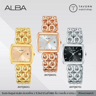 นาฬิกาผู้หญิง ALBA Fashion รุ่น AH7Q66X1 / AH7Q60X1 / AH7Q67X1