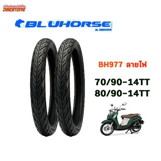 ยางมอเตอร์ไซค์ ขอบ14 70/90-14&amp;80/90-14 (หน้าหลัง)Bluhorse Bh977 ลายไฟ