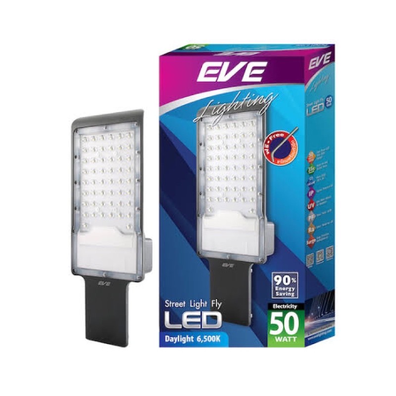 อีฟ โคมไฟถนน โคมถนน ไฟถนน LED EVE Light 50W Daylight 220V รุ่น StreetLight Fly พร้อมขายึด EVEแท้100% พร้อมส่งแล้ววันนี้