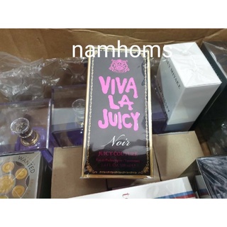 Viva La juicy noir edp 100ml