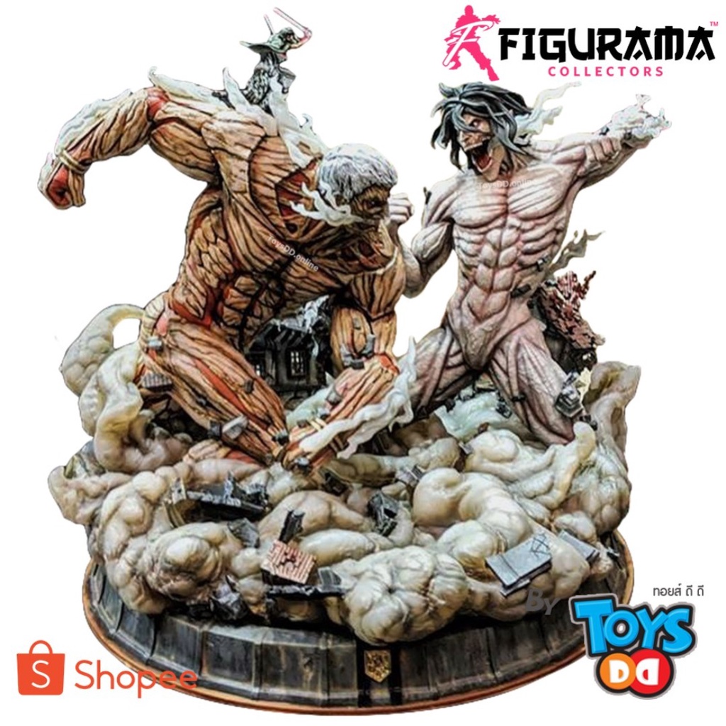 titan elite 29er 2014