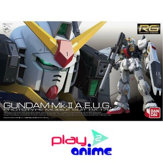 Bandai 1/144 Real Grade RX-178 Gundam MK-II (A.E.U.G.)