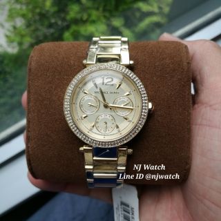 นาฬิกา Michael kors MK6351