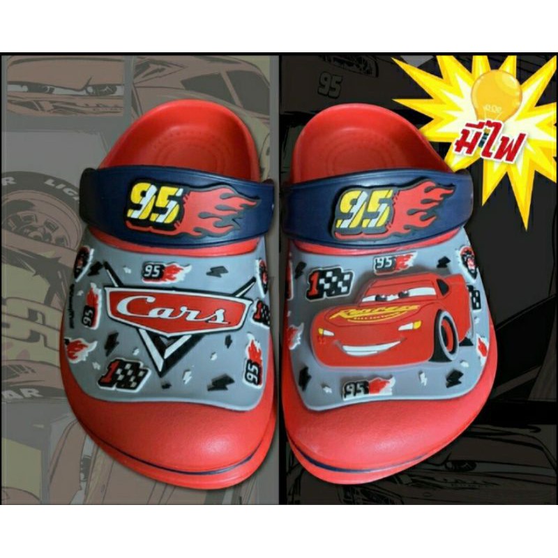 รองเท้าเด็ก Crocs Lightning McQueen (รุ่นหัวโตมีไฟ)