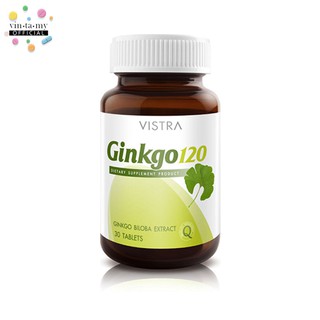 [พร้อมส่ง] Vistra(วิสทร้า) Ginkgo 30เม็ด สารสกัดจากใบแปะก๊วย [18/04/2022]