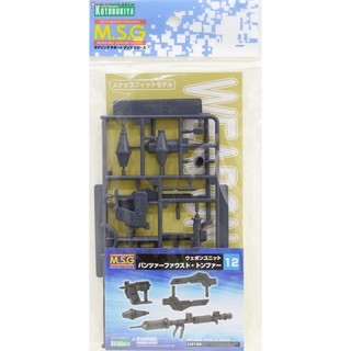 Kotobukiya MSG Weapon Unit MW12 Panzerfaust Tonfa (Plastic model) 4934054259380